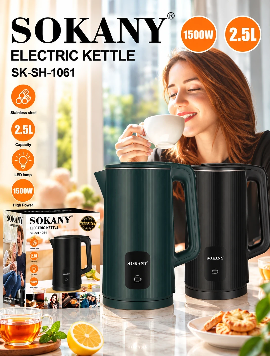 SOKANY SK-SH-1061 2.5L Electric Kettle – 1500W High Power Stainless Steel Kettle